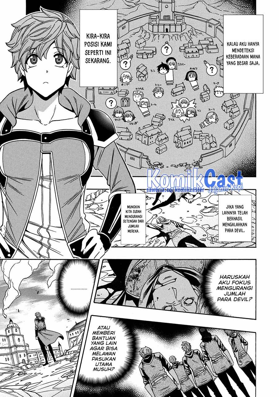 Kenja no Mago Chapter 77