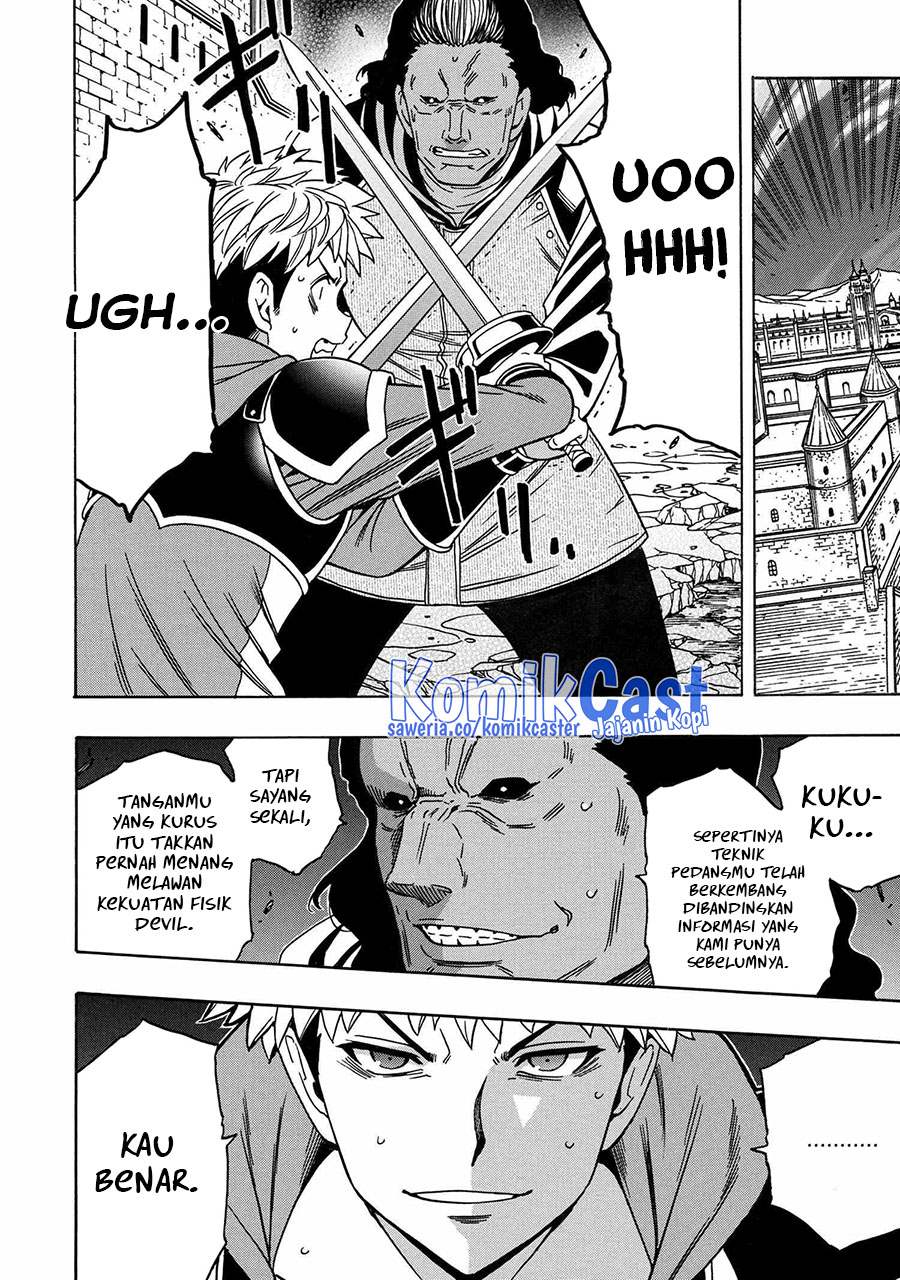 Kenja no Mago Chapter 77