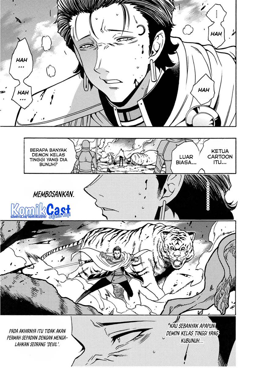 Kenja no Mago Chapter 79