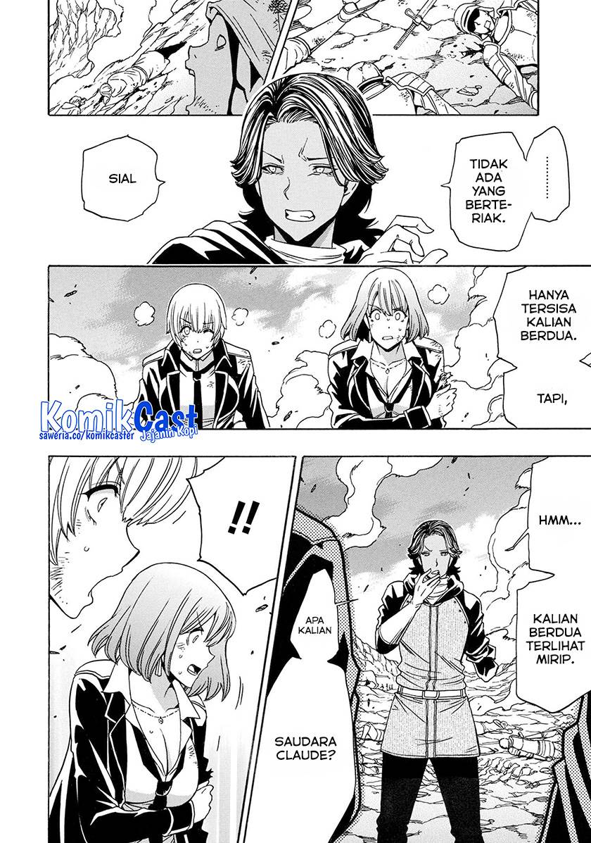 Kenja no Mago Chapter 79