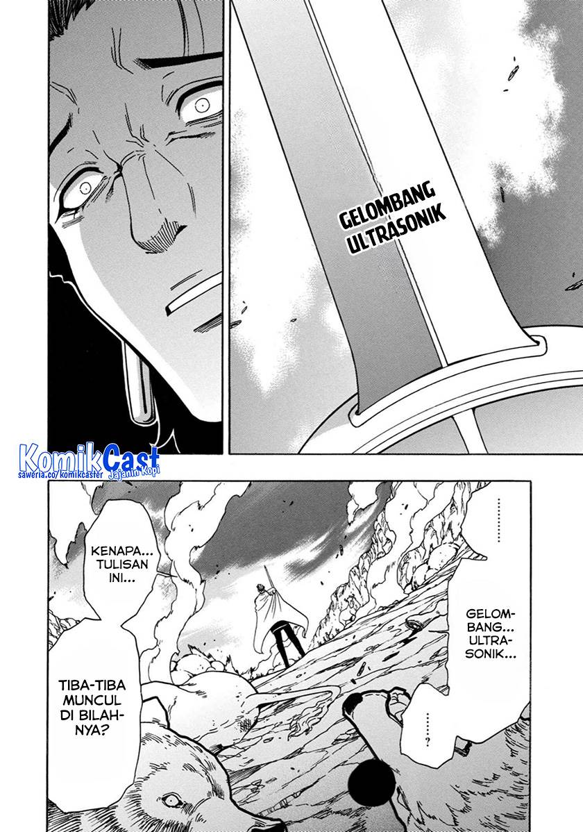 Kenja no Mago Chapter 79