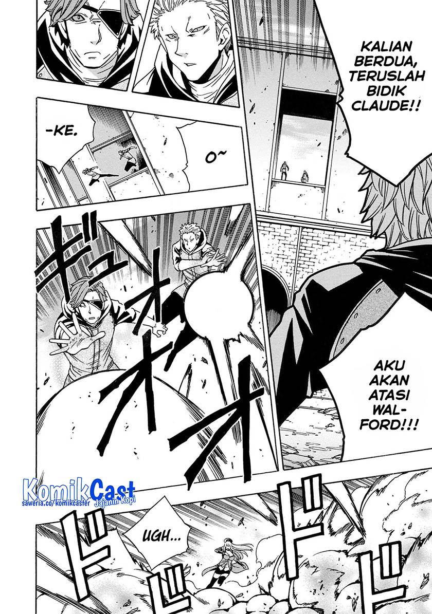 Kenja no Mago Chapter 79