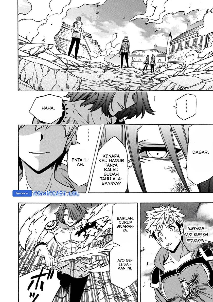 Kenja no Mago Chapter 79