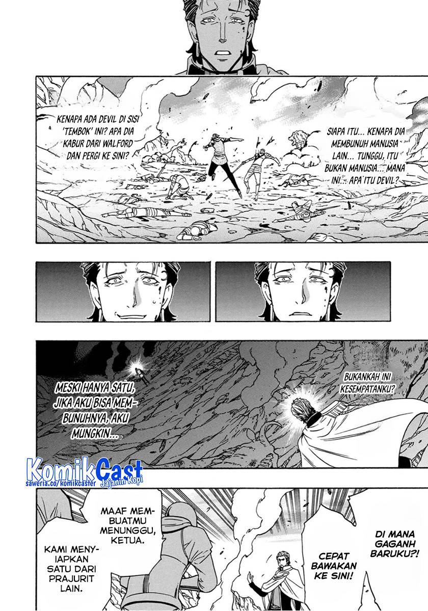 Kenja no Mago Chapter 79