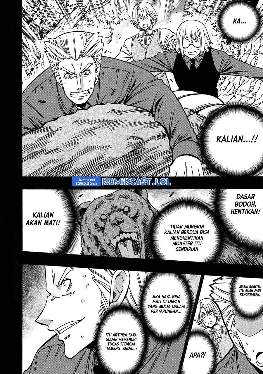 Kenja no Mago Chapter 80