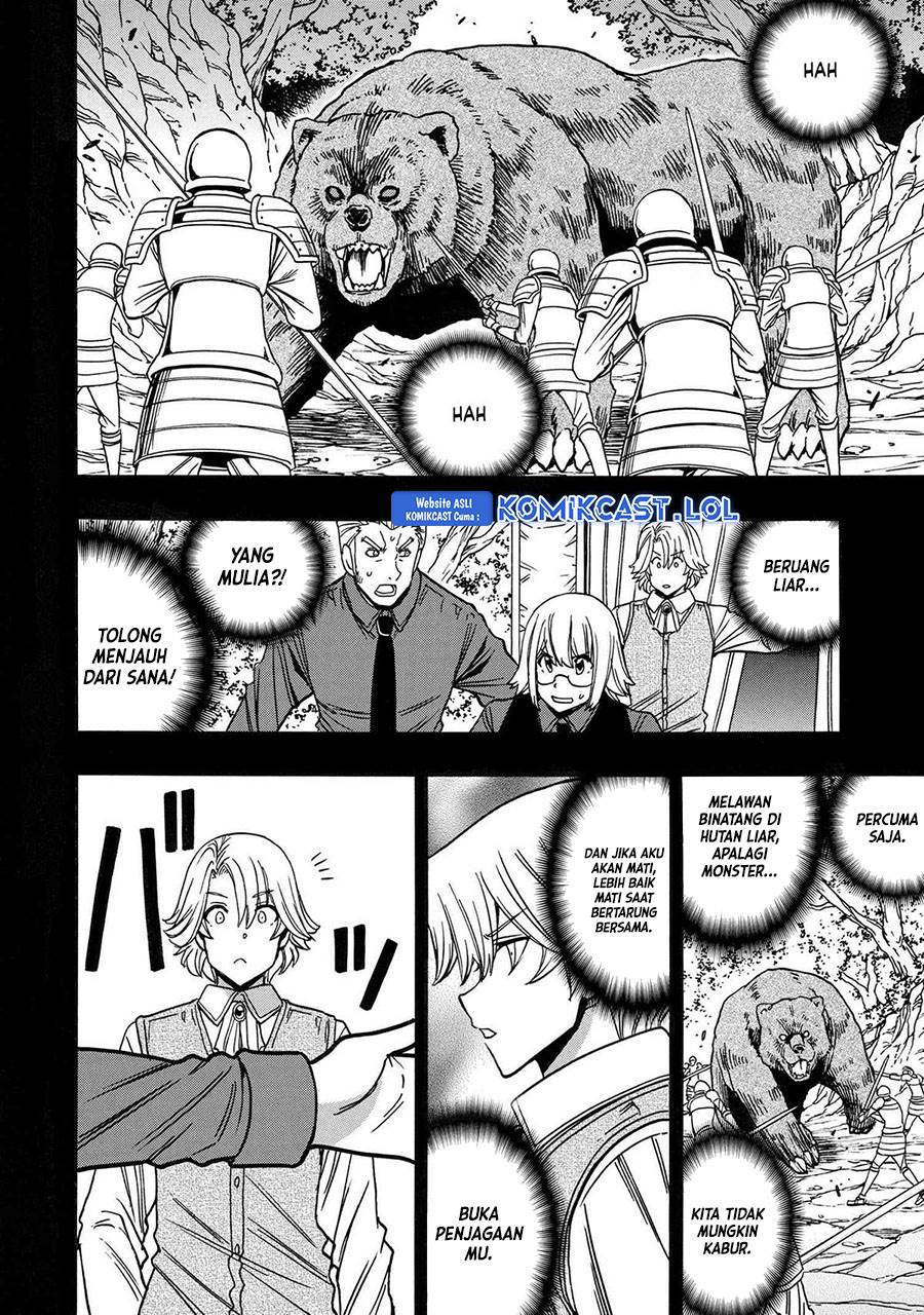 Kenja no Mago Chapter 80