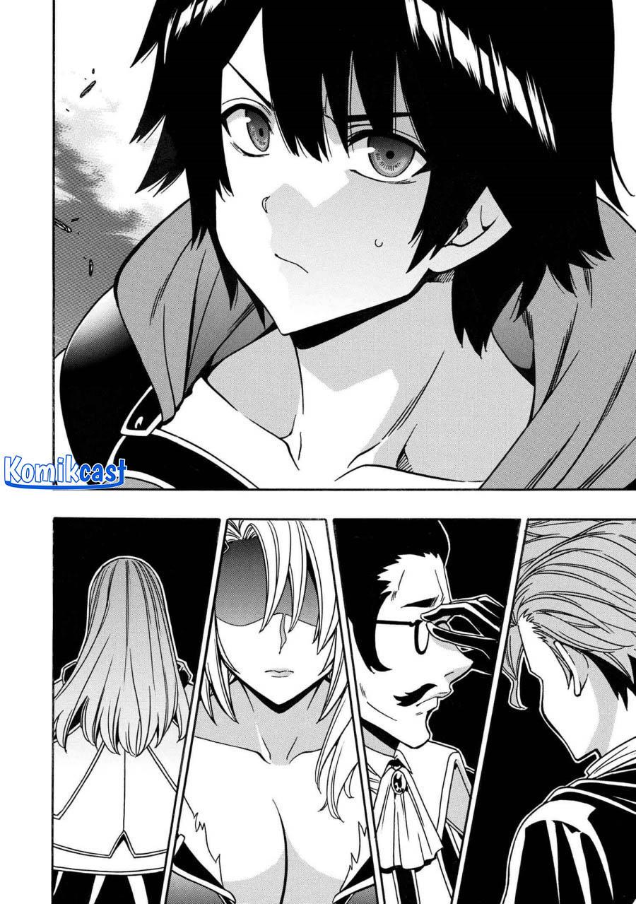 Kenja no Mago Chapter 81