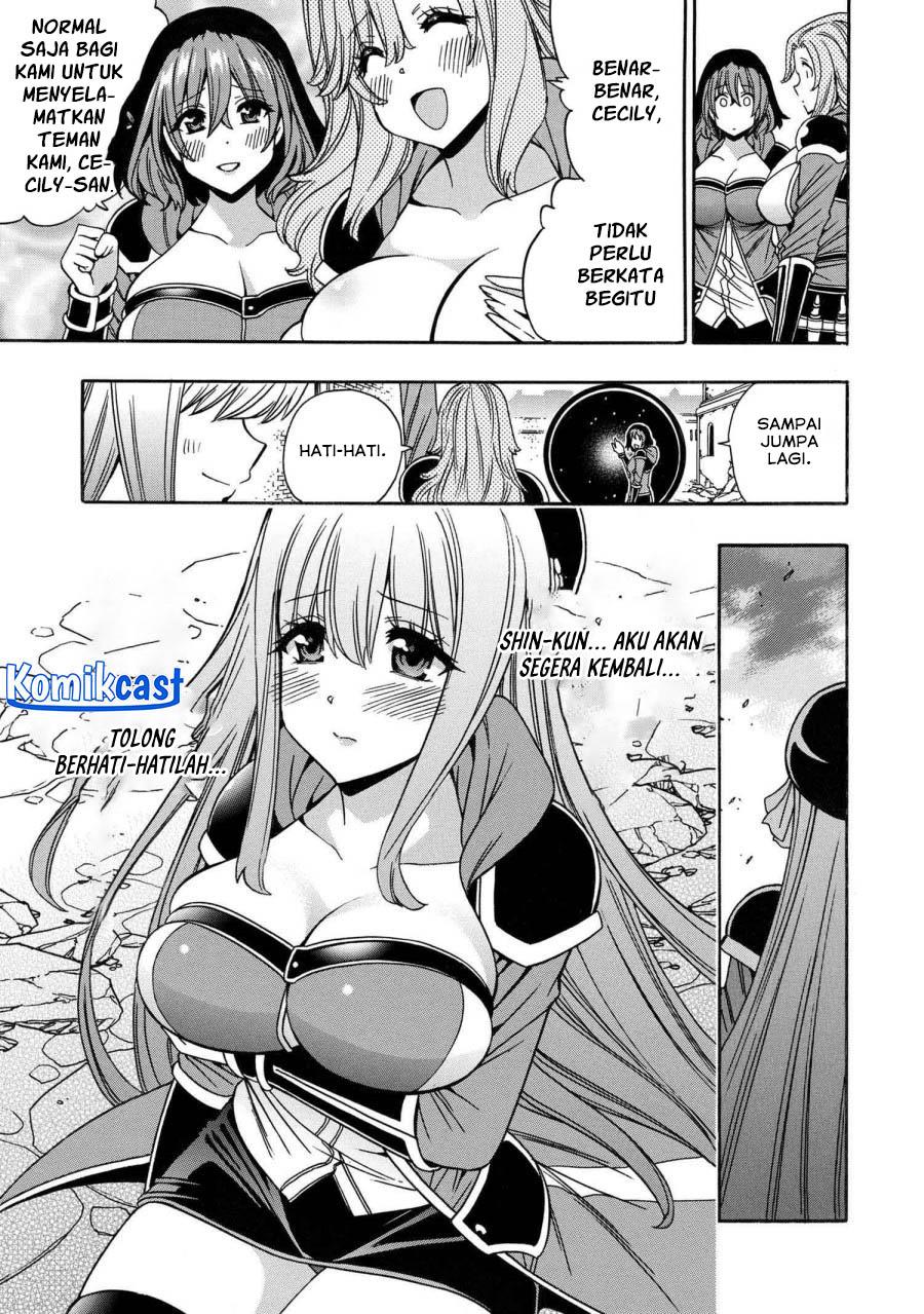 Kenja no Mago Chapter 81