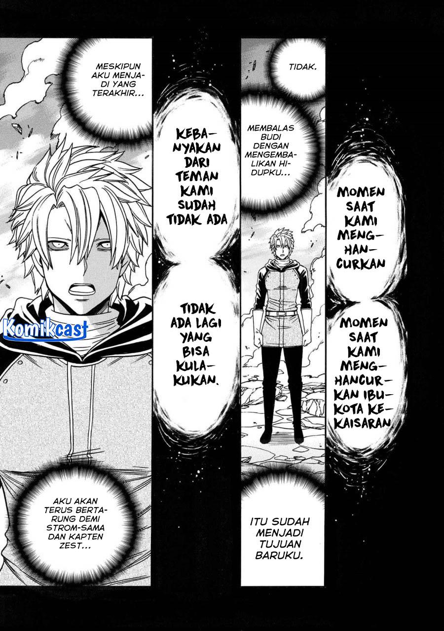 Kenja no Mago Chapter 81