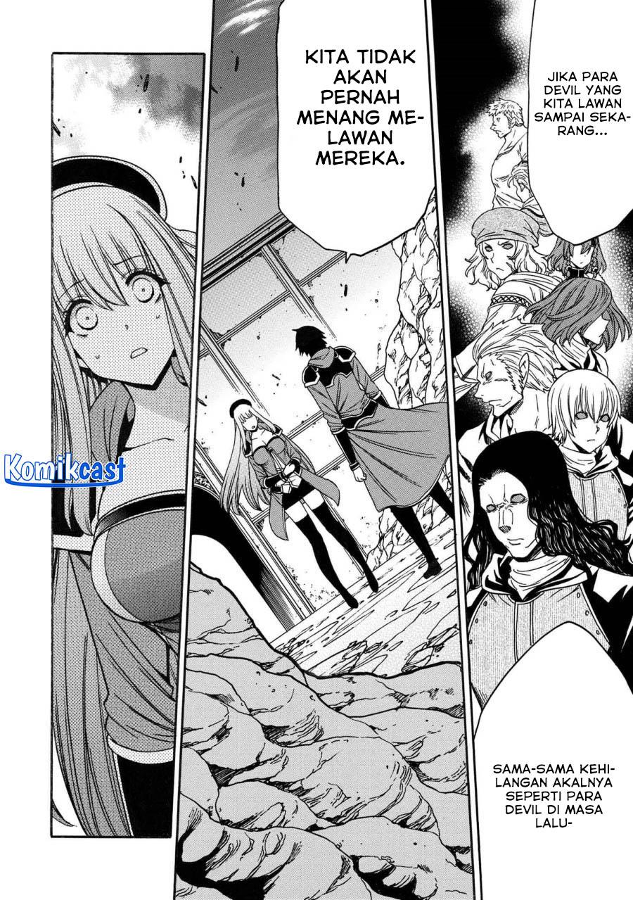 Kenja no Mago Chapter 81