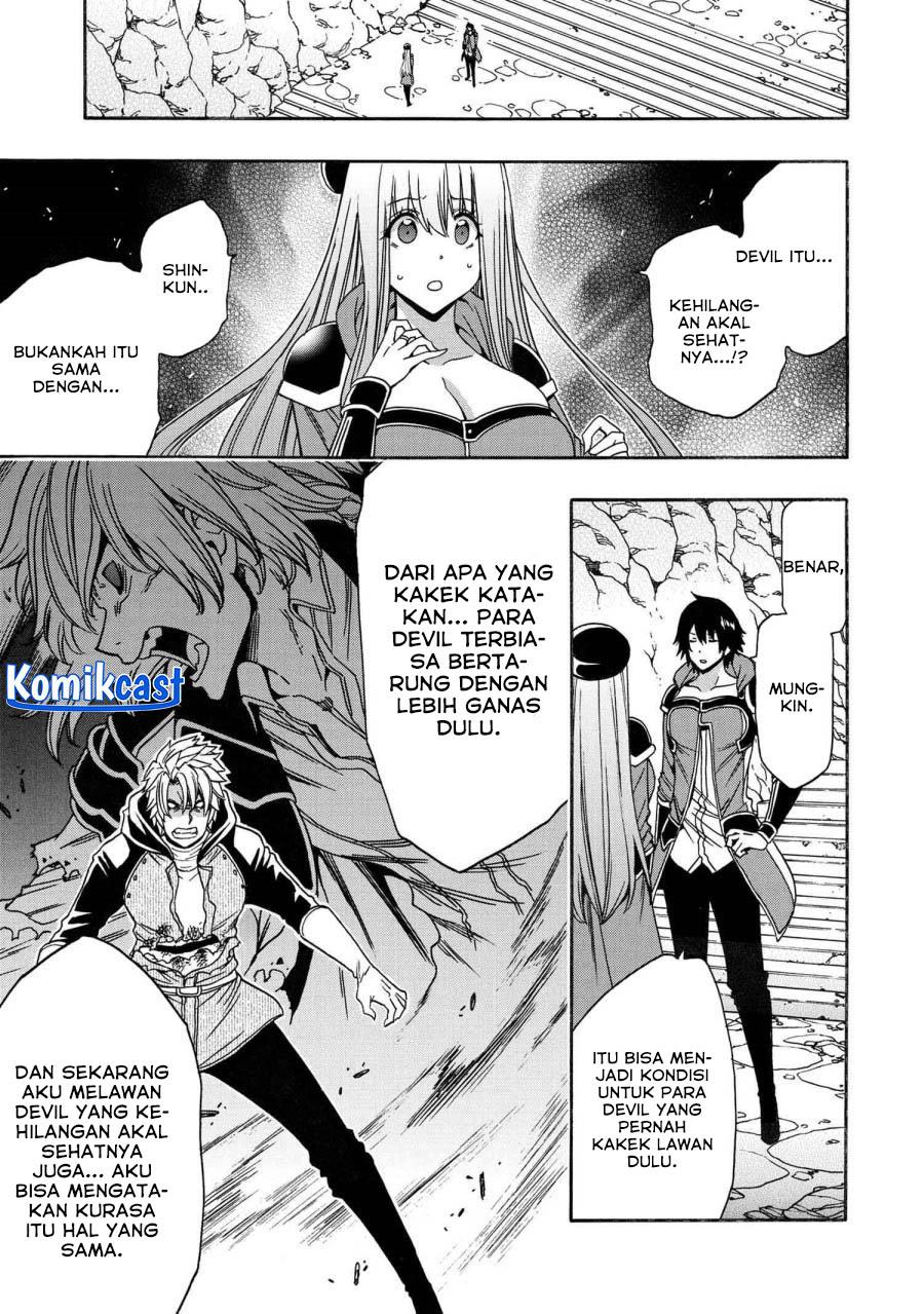 Kenja no Mago Chapter 81