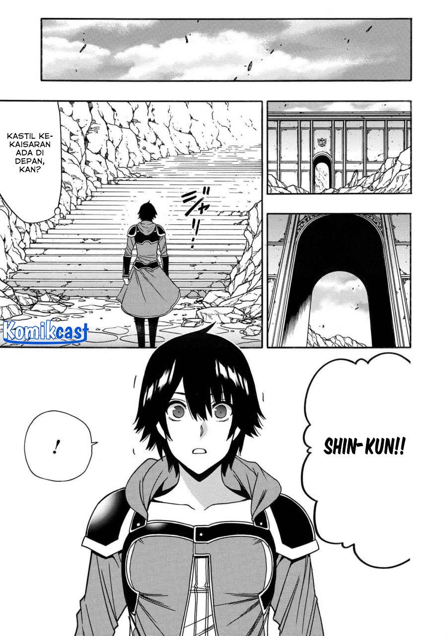 Kenja no Mago Chapter 81