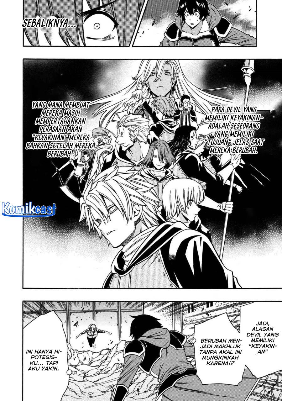 Kenja no Mago Chapter 81