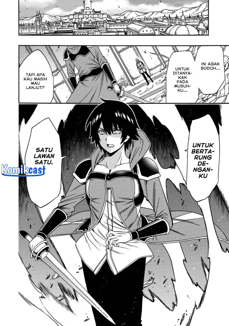 Kenja no Mago Chapter 81