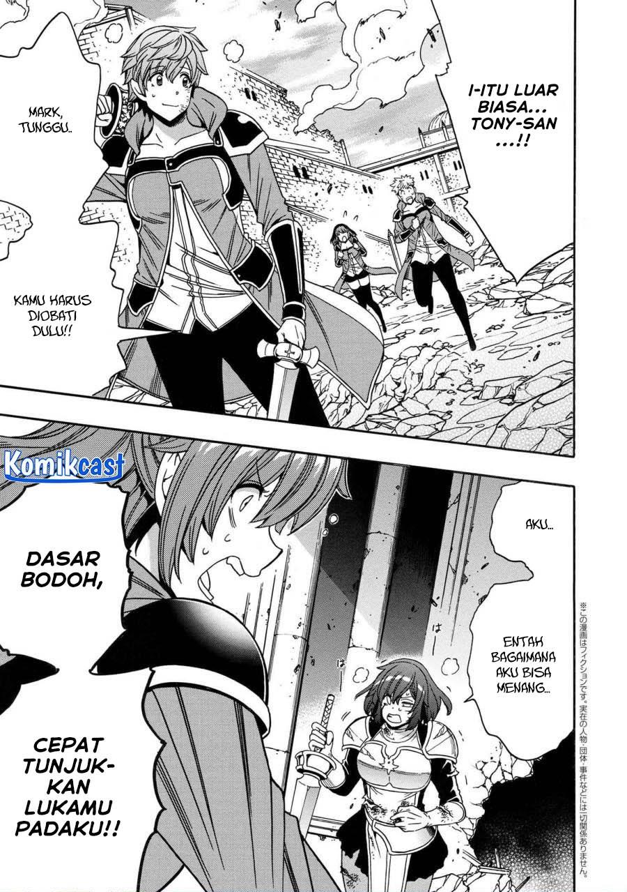 Kenja no Mago Chapter 81