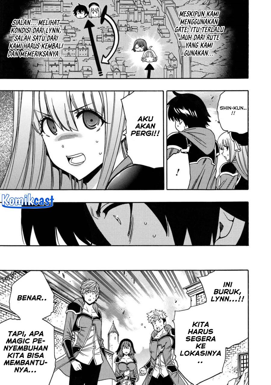 Kenja no Mago Chapter 81