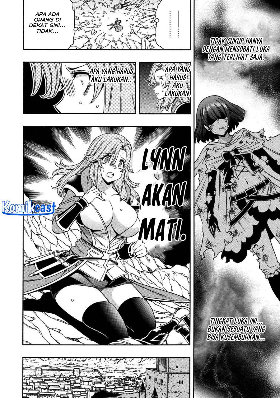 Kenja no Mago Chapter 81