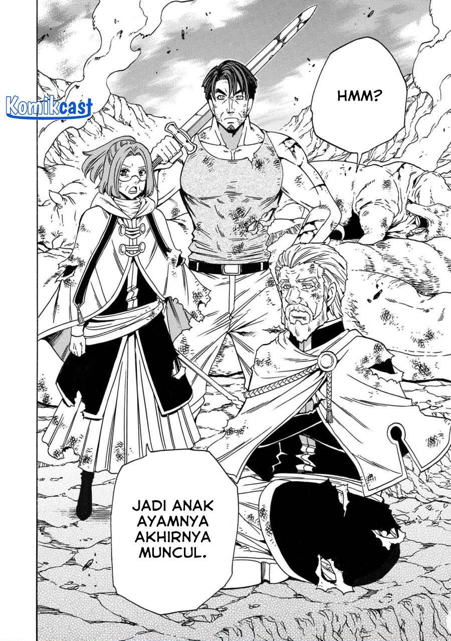 Kenja no Mago Chapter 82