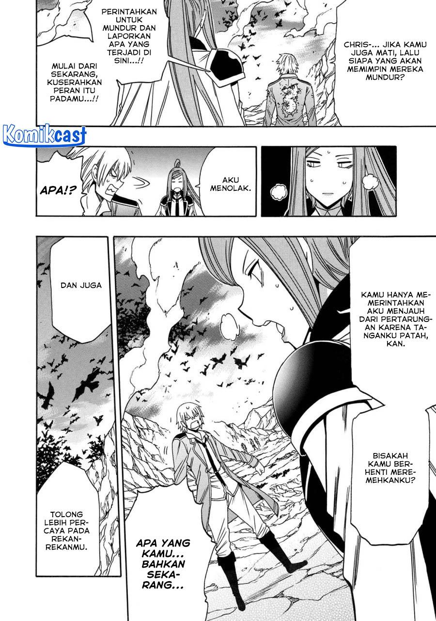 Kenja no Mago Chapter 82