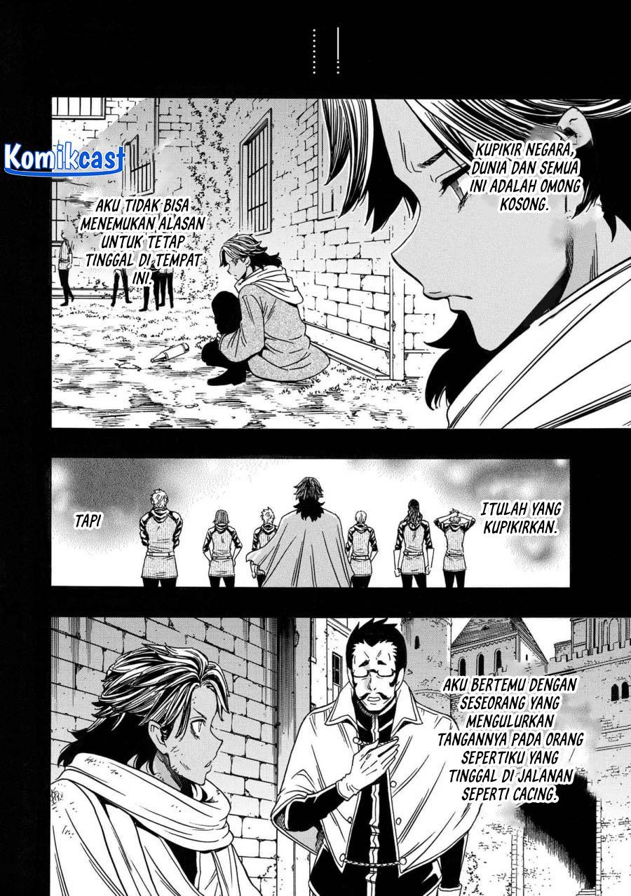 Kenja no Mago Chapter 82