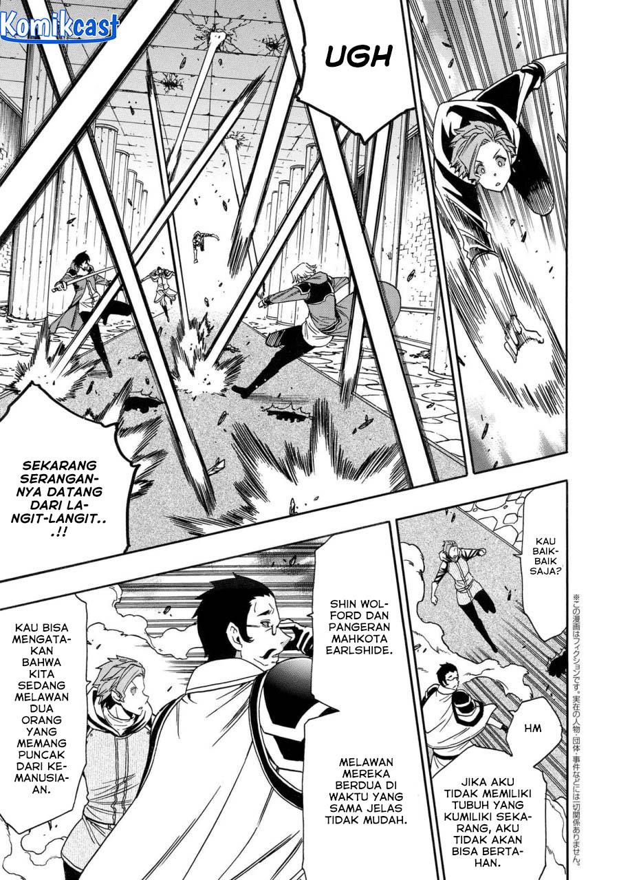 Kenja no Mago Chapter 83