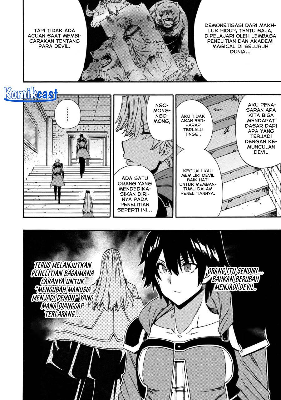 Kenja no Mago Chapter 83