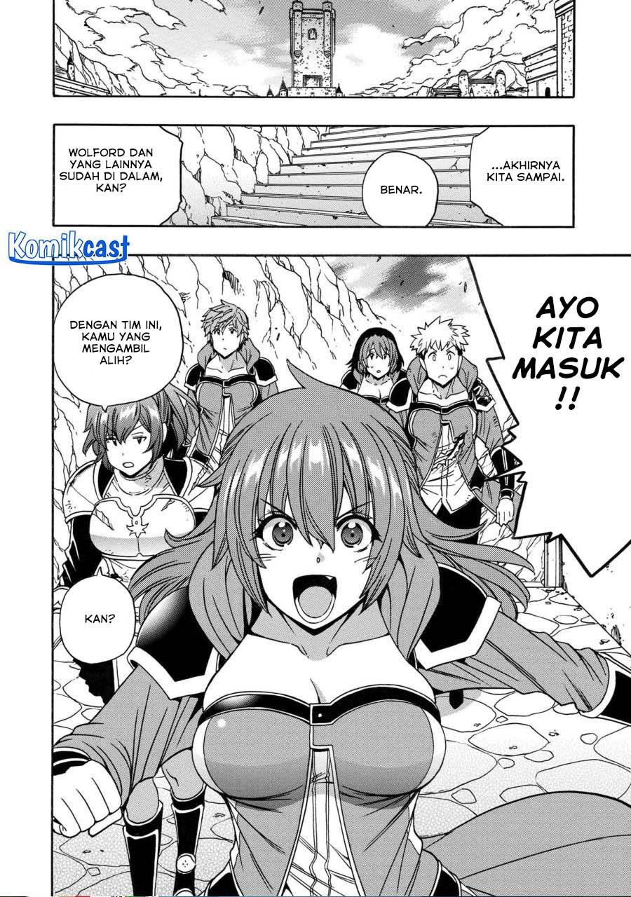 Kenja no Mago Chapter 83