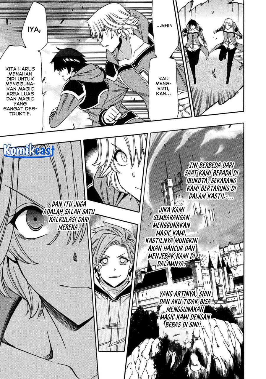 Kenja no Mago Chapter 83