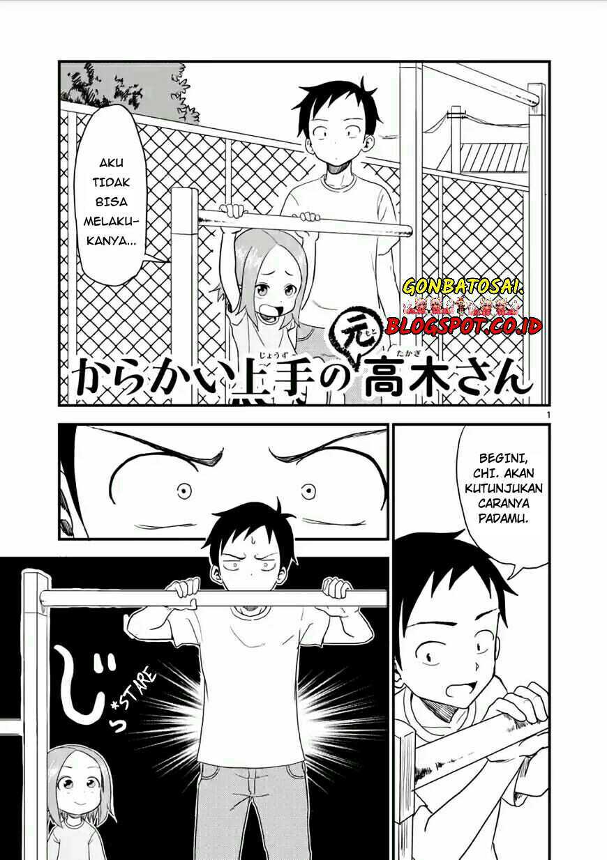 Karakai Jouzu no (Moto) Takagi-san Chapter 08