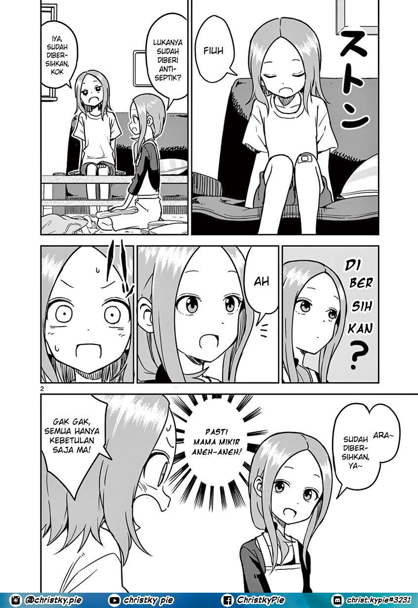 Karakai Jouzu no (Moto) Takagi-san Chapter 117.5