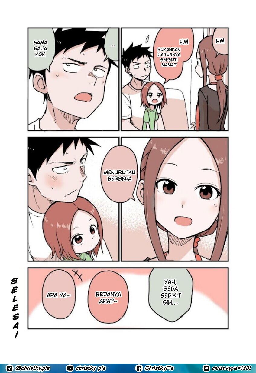 Karakai Jouzu no (Moto) Takagi-san Chapter 117.5