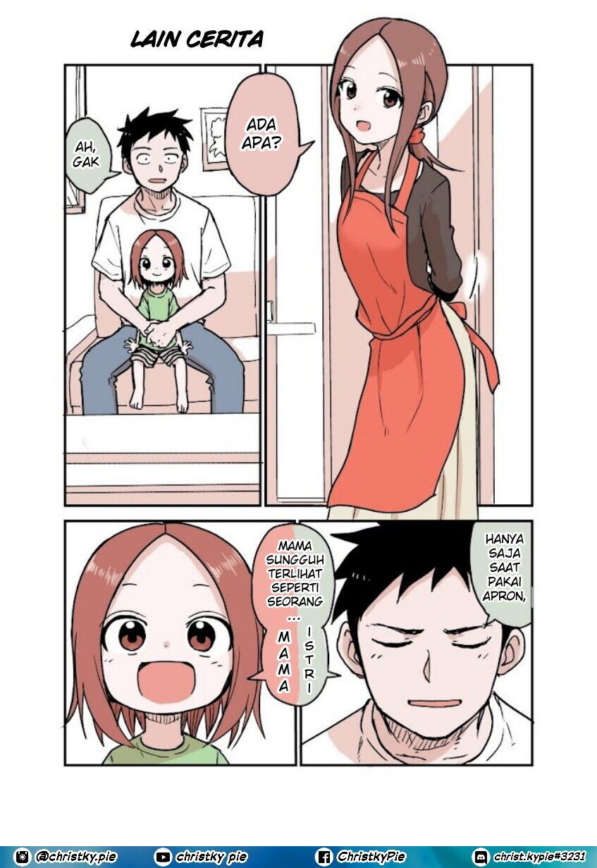 Karakai Jouzu no (Moto) Takagi-san Chapter 117.5