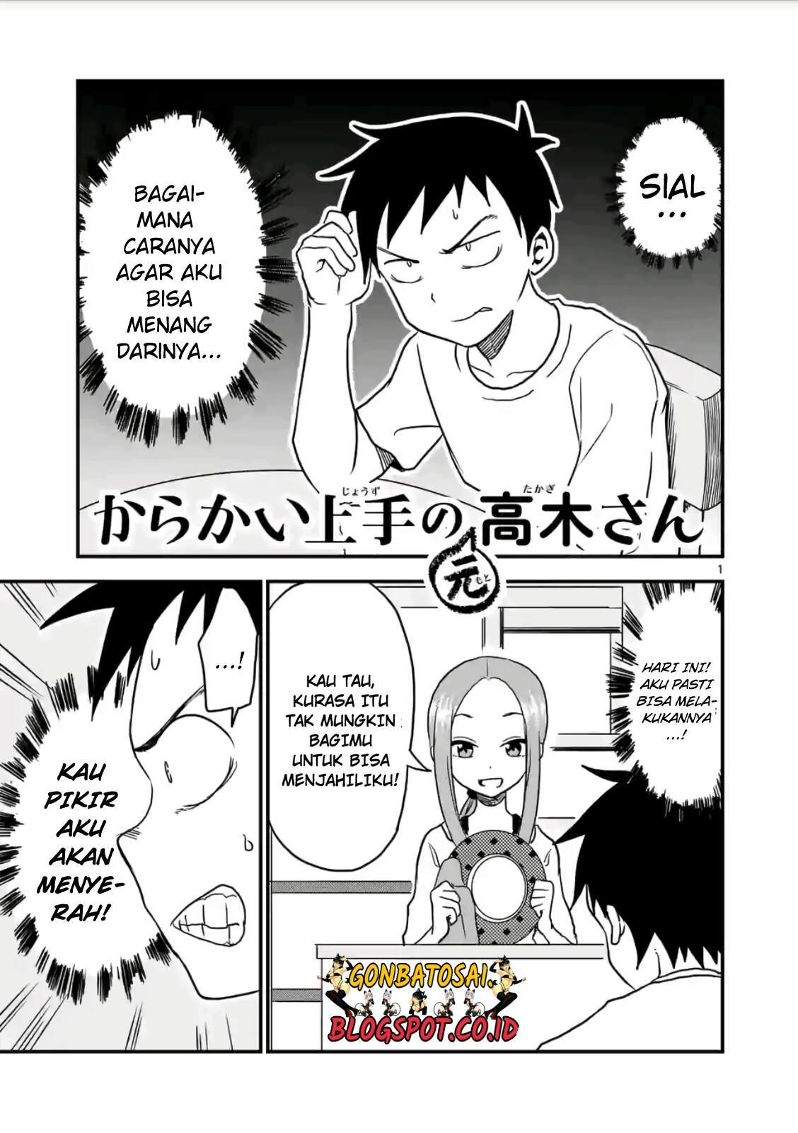 Karakai Jouzu no (Moto) Takagi-san Chapter 14