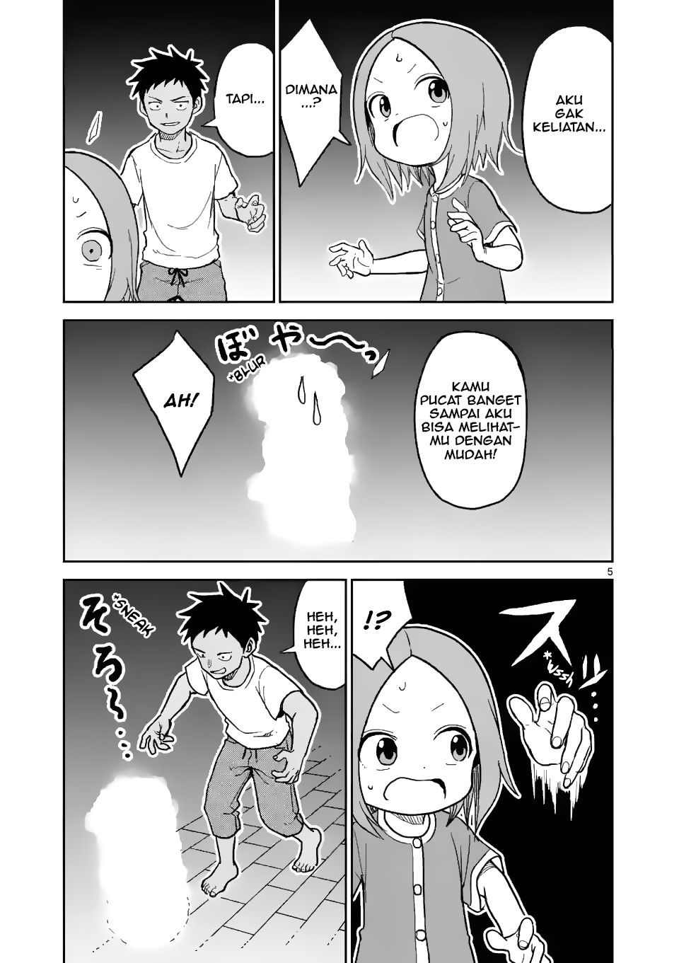 Karakai Jouzu no (Moto) Takagi-san Chapter 151