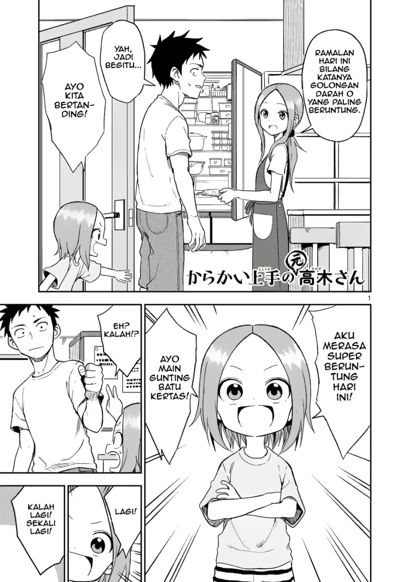 Karakai Jouzu no (Moto) Takagi-san Chapter 155