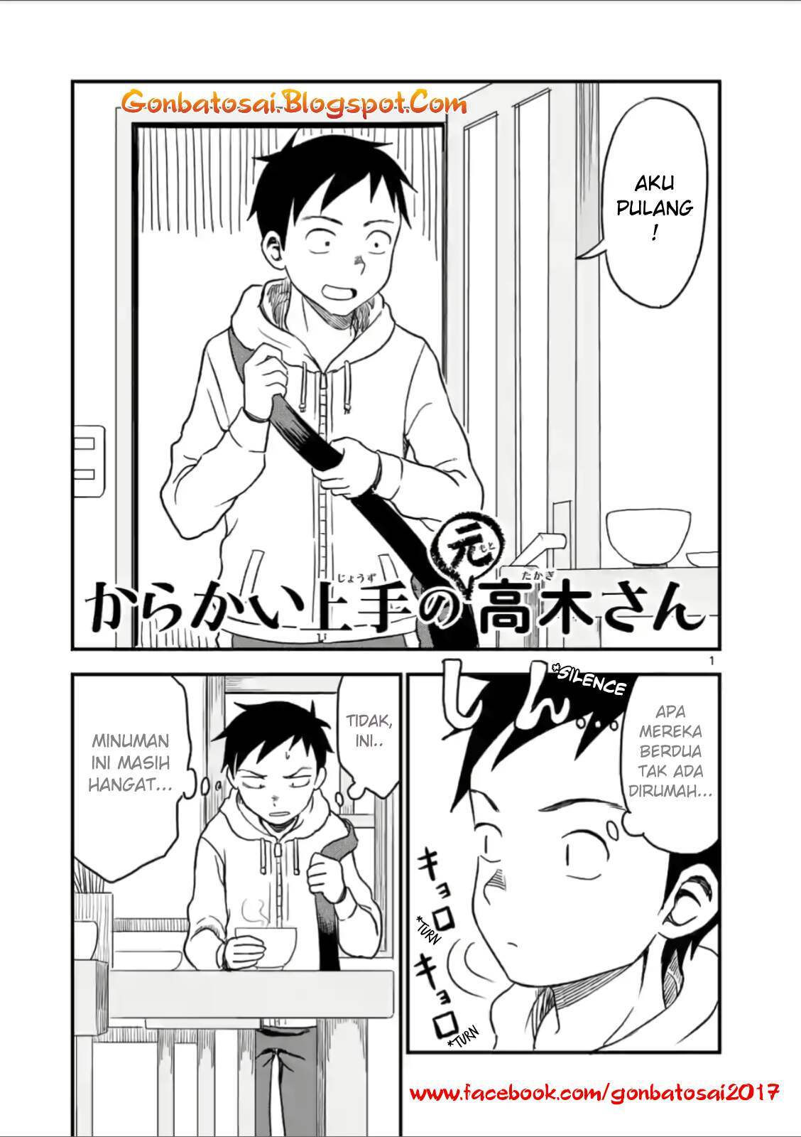 Karakai Jouzu no (Moto) Takagi-san Chapter 25