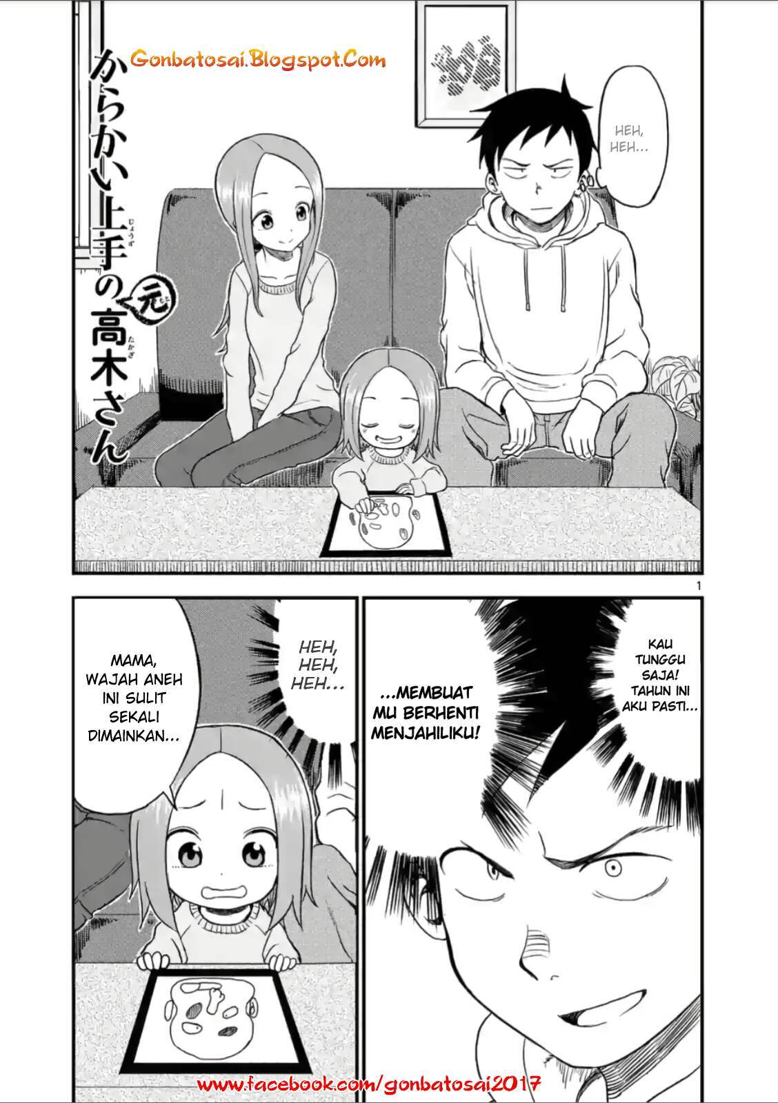 Karakai Jouzu no (Moto) Takagi-san Chapter 26