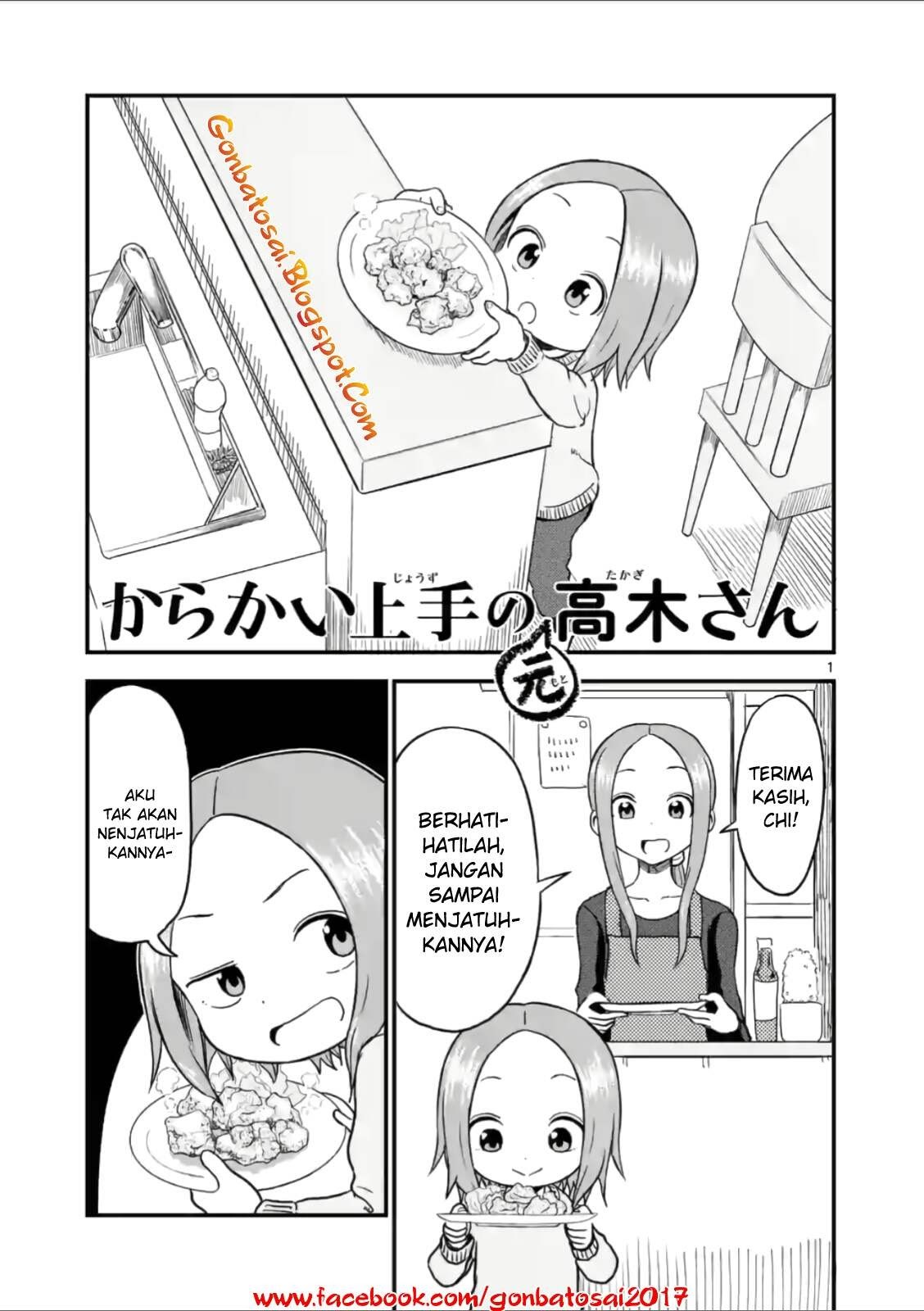 Karakai Jouzu no (Moto) Takagi-san Chapter 30