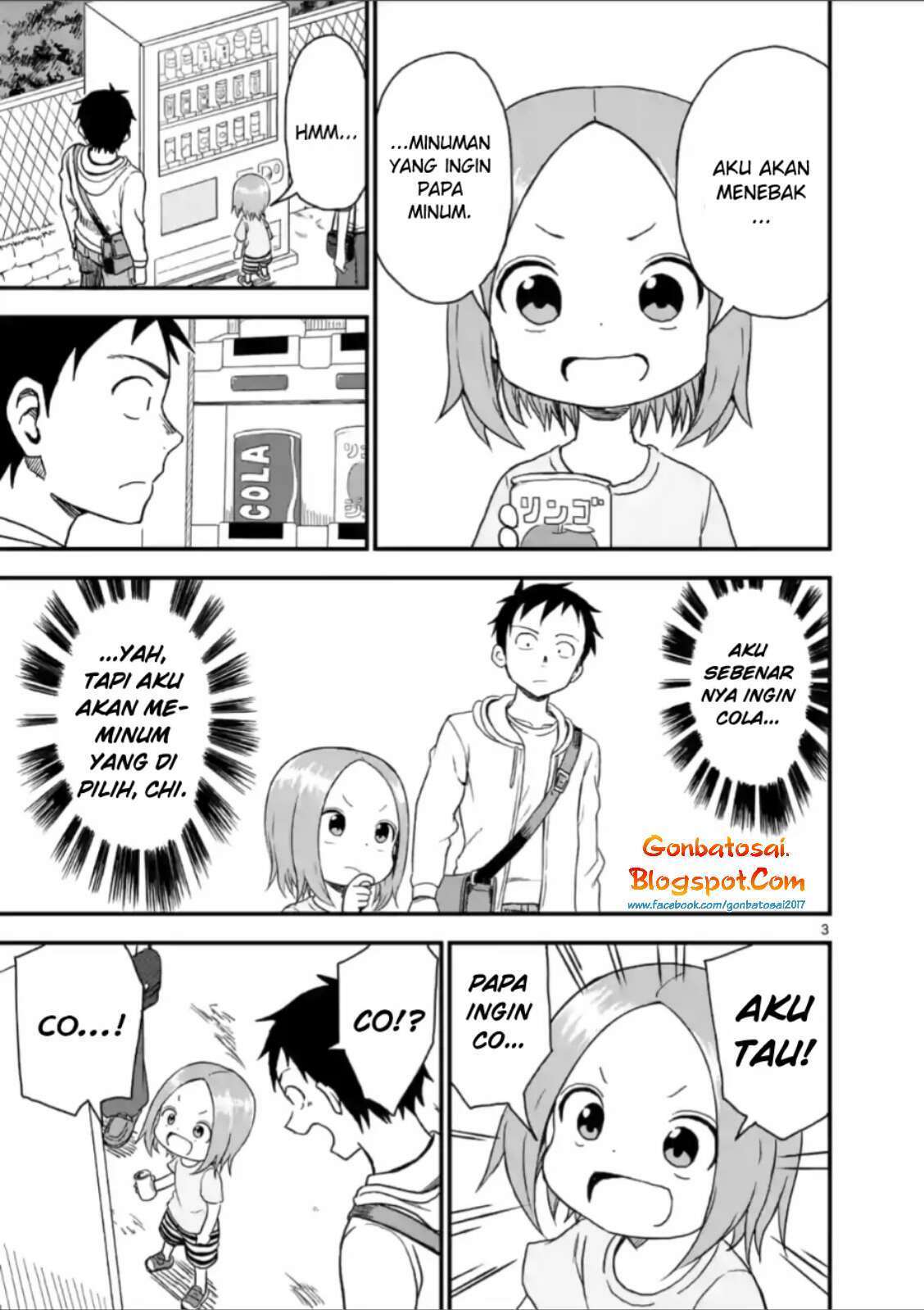 Karakai Jouzu no (Moto) Takagi-san Chapter 40