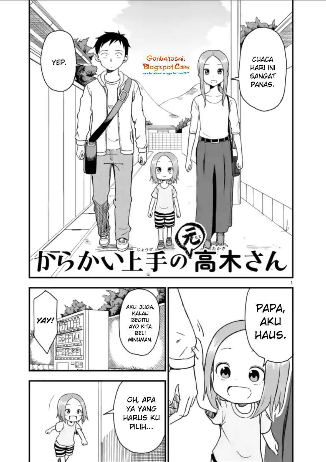 Karakai Jouzu no (Moto) Takagi-san Chapter 40