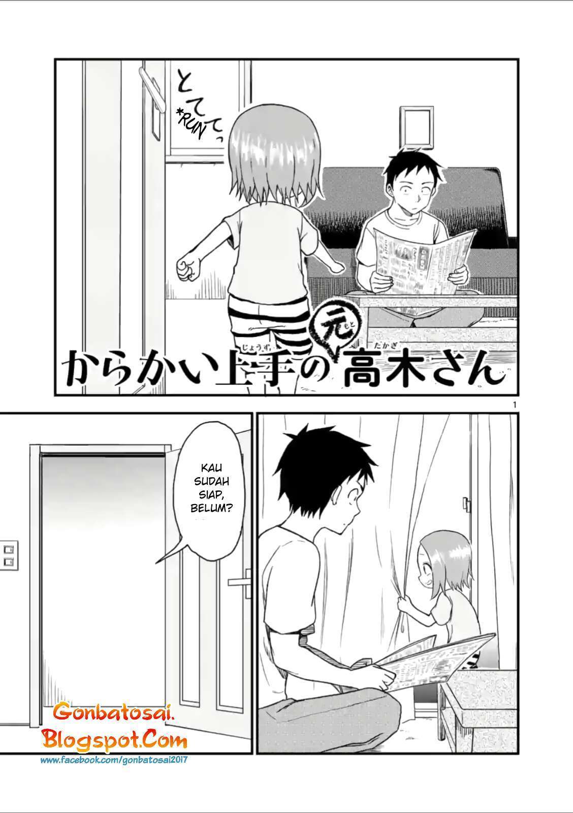 Karakai Jouzu no (Moto) Takagi-san Chapter 41