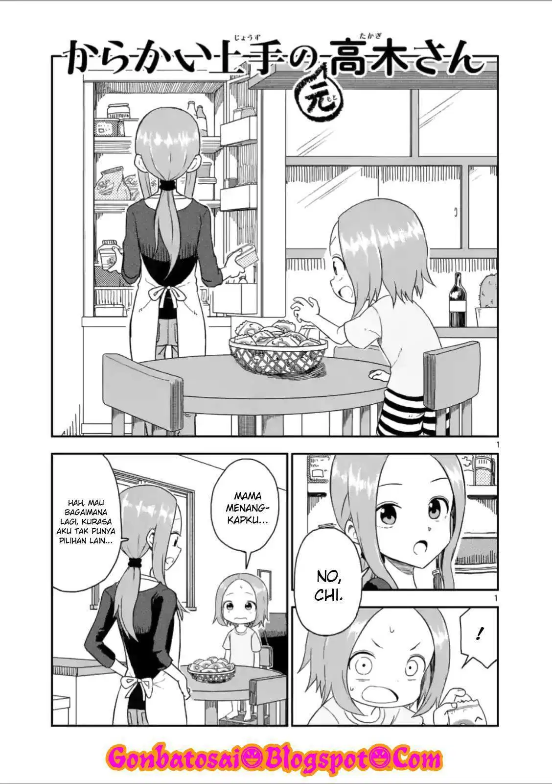 Karakai Jouzu no (Moto) Takagi-san Chapter 46