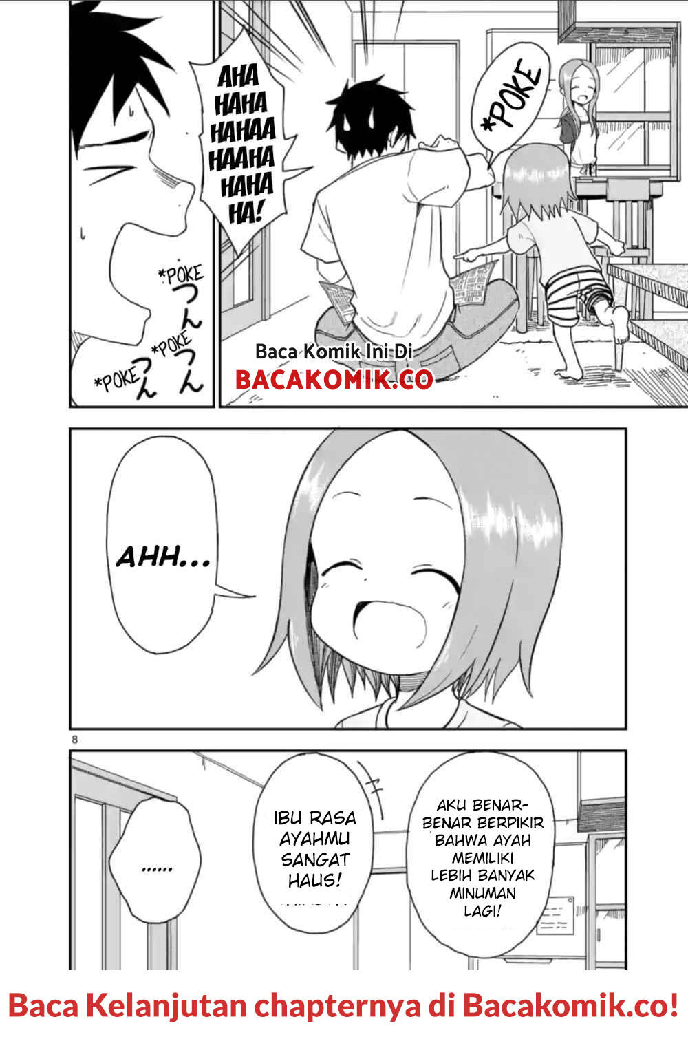 Karakai Jouzu no (Moto) Takagi-san Chapter 54