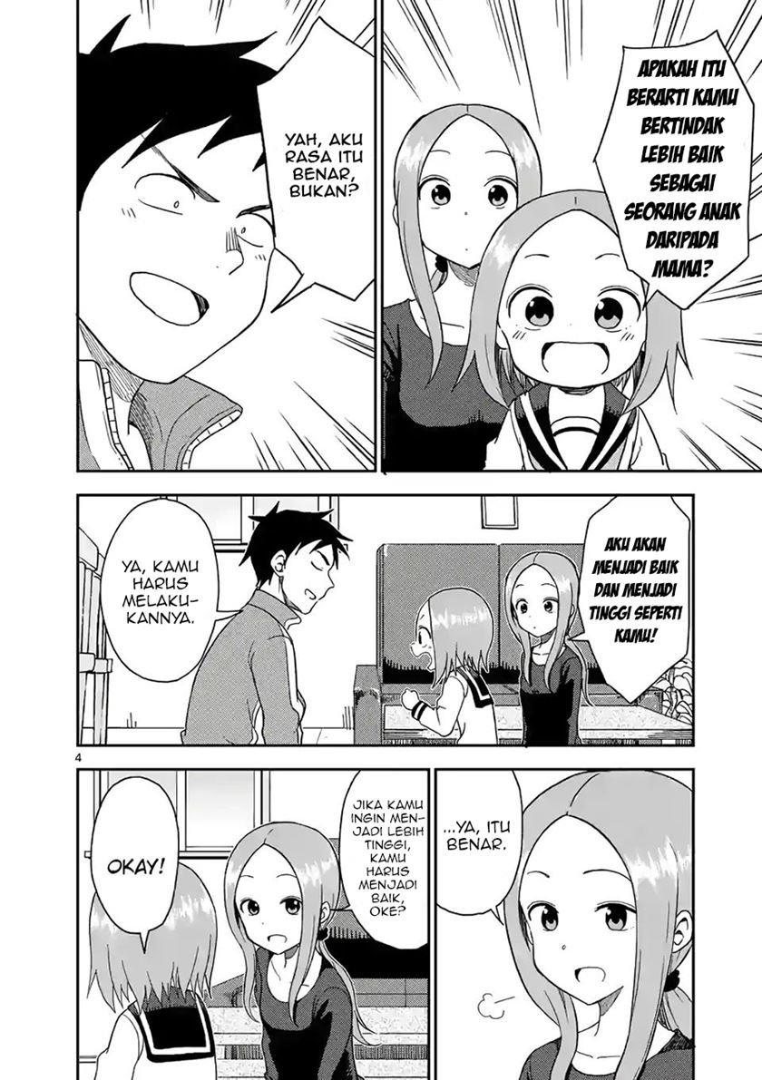 Karakai Jouzu no (Moto) Takagi-san Chapter 64