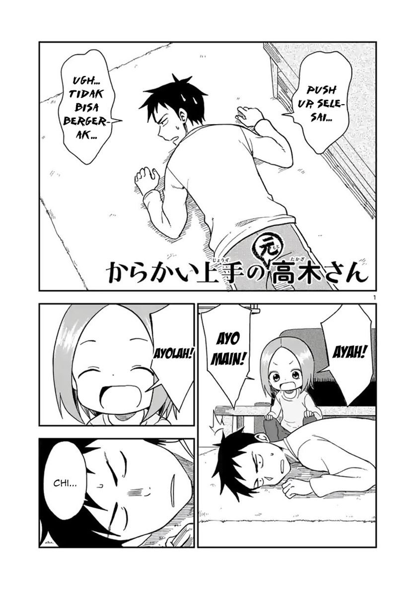 Karakai Jouzu no (Moto) Takagi-san Chapter 65