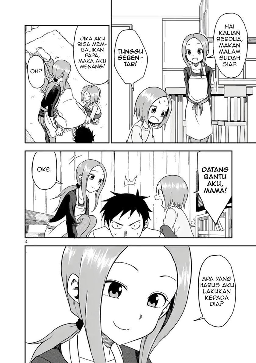 Karakai Jouzu no (Moto) Takagi-san Chapter 65