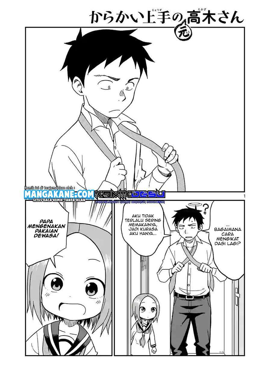 Karakai Jouzu no (Moto) Takagi-san Chapter 81