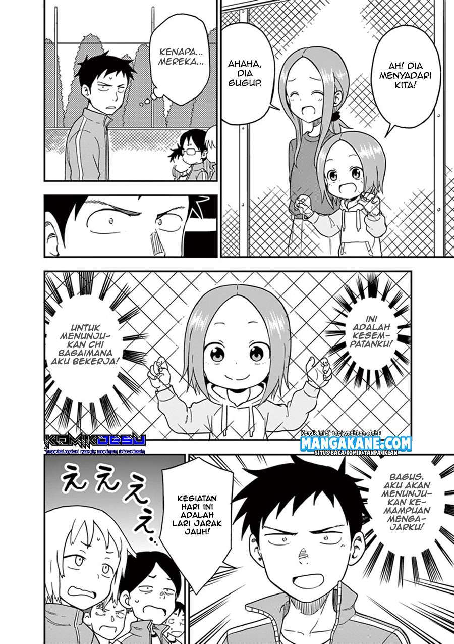 Karakai Jouzu no (Moto) Takagi-san Chapter 85