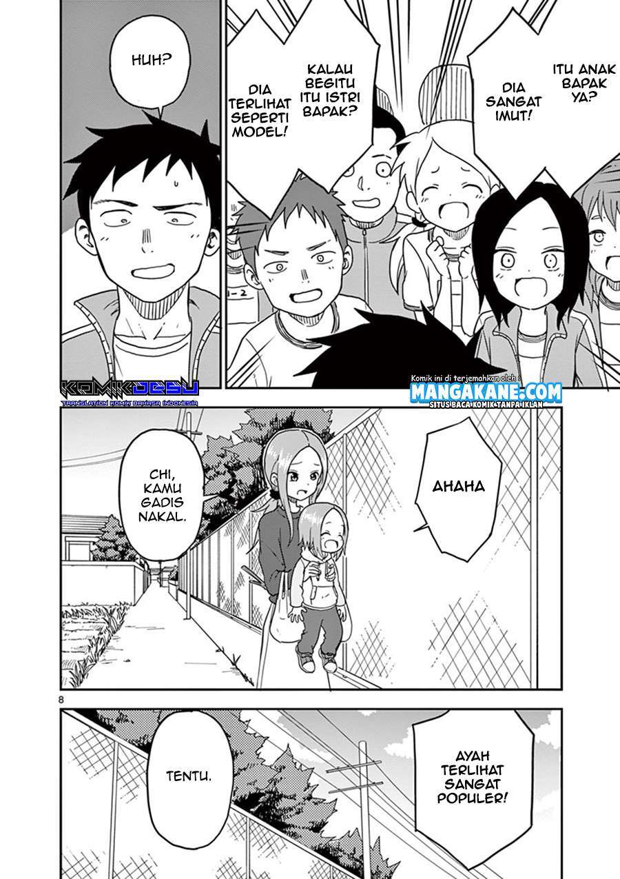 Karakai Jouzu no (Moto) Takagi-san Chapter 85