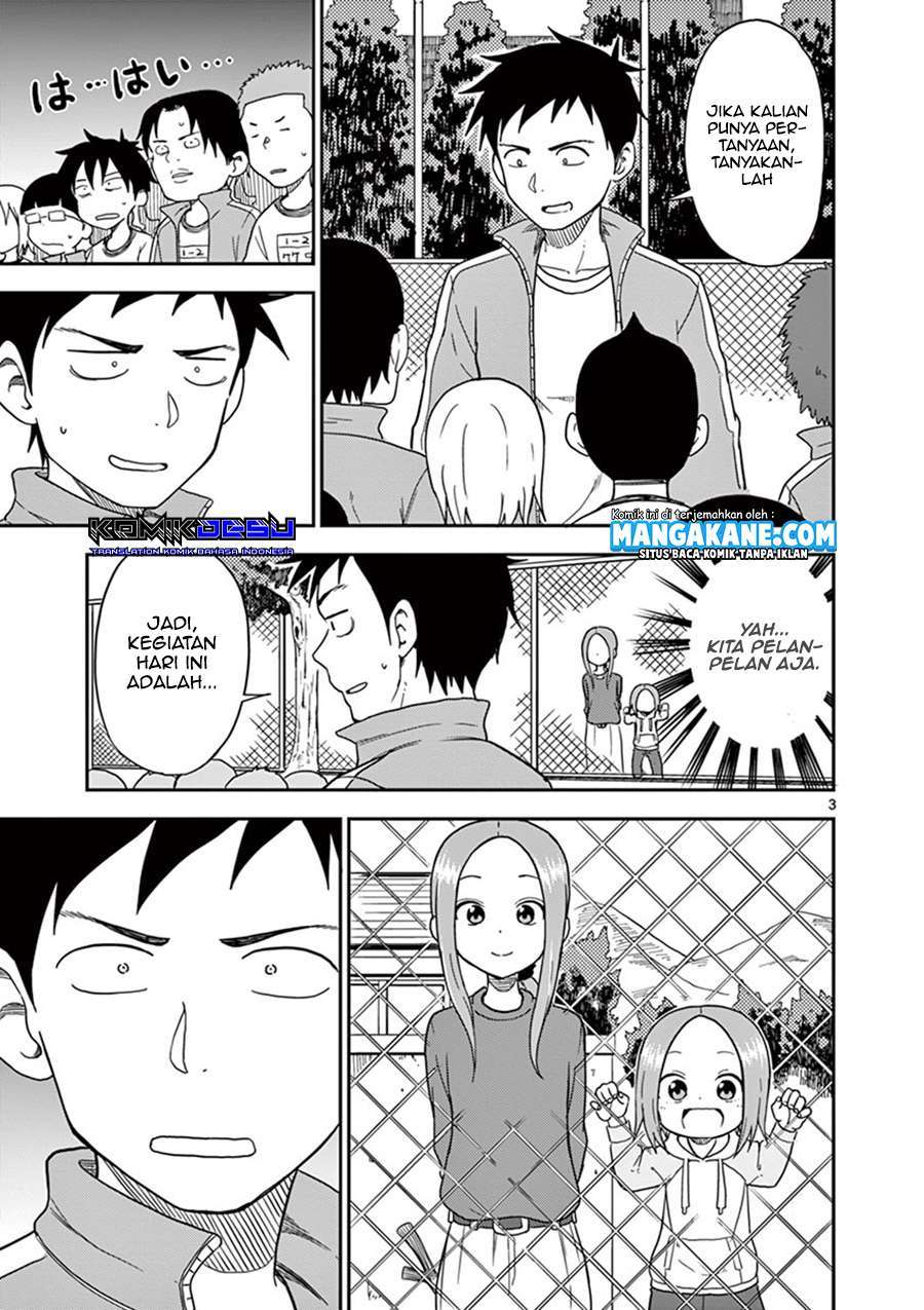 Karakai Jouzu no (Moto) Takagi-san Chapter 85